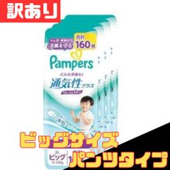 Item thumbnail for item abae9592-9c82-4480-8331-54f07c4dd968