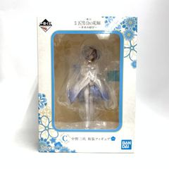 [중고] 미개봉) C상 나카노 산케이 화장 피규어 “이치반 복권 영화 오등분의 신부 ~행복의 매듭~”[18]