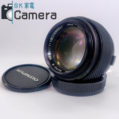 MS-OPTICS 宮崎光学 Sonnetar 50mm F1.3 Mマウント - メルカリ