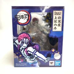 【中古】未開封)ﾌｨｷﾞｭｱｰﾂZERO 猗窩座 上弦の参[18]