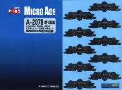 2025年最新】ホキ1000 マイクロエースの人気アイテム - メルカリ