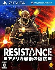 【中古】「未使用品」RESISTANCE -アメリカ最後の抵抗- - PSVita