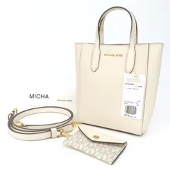 NJ25018 未使用 MICHAEL KORS マイケルコース VINCENT ヴィンセント 2WAY ミニ ハンドバッグ ショルダーバッグ クロスボディ コインケース付き レザー クリームベージュ