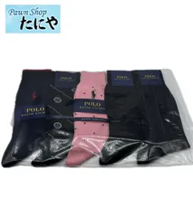 POLO RALPH LAUREN 靴下5点セット１