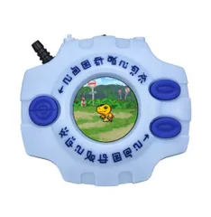 2025年最新】デジヴァイス25thの人気アイテム - メルカリ