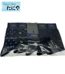 POLO RALPH LAUREN 靴下5点セット２