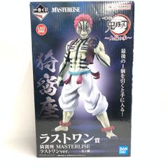 [중고] 상자 이타미) 라스트원상 猗窩座 MASTERLISE 라스트원 Ver