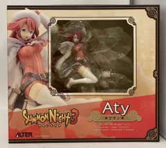 2025年最新】サモンナイト 3 アティの人気アイテム - メルカリ
