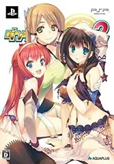 【中古】「未使用品」ダンジョントラベラーズ2王立図書館とマモノの封印 プレミアム大封印BOX 「お風呂スティックポスター」& 他予約特典付き - PSP