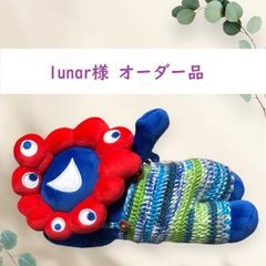 ミャクミャクくじ3等☆オーバー - メルカリ