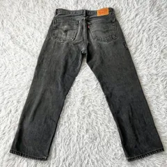 リーバイス Levis  516  ブラックデニム パンツ   ジーパン ジーンズ 古着 3996