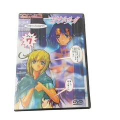 2025年最新】へっぽこ実験アニメーション エクセル・サーガ への13