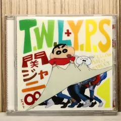 国内盤CD★関ジャニ∞/Kanjani∞■ T.W.L /イエローパンジーストリート(通常盤) 【TECI824/4988004118333】U52319