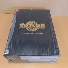 [D22345]　ゼルダの伝説 ティアーズオブザキングダムコレクターズエディション