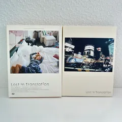 2025年最新】ロスト・イン・トランスレーションの人気アイテム - メルカリ