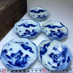 有田焼 染付 柘榴絵 角皿 4枚セット 長角皿 銘々皿 焼物皿 和食器