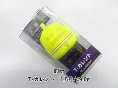 ●TF 釣研ウキ！いろいろ　その他　★中古 2025年最新Yahoo!オークション -釣研 ウキ(ウキ)の中古品・新品・未