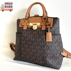 MICHAEL KORS マイケルコース Hamilton ハミルトン トラベラー バックパック リュック2way ハンドバッグ レザー コーティングキャンバス MK モノグラム ブラウン 35T8GHXB3B
