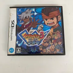 Nintendo DS イナズマイレブン3 世界への挑戦！！ ジ・オーガ