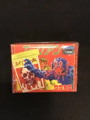 2025年最新】コスモス エーリアンの人気アイテム - メルカリ