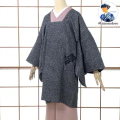 和装コート 道行 ロング丈 絵羽柄 正絹 総絞り 竹笹紋 濃紺 手縫い ビンテージ着物 kimonolove【リユース品 一点物 オゾン消臭サービス】A-2239