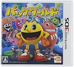 【中古】「未使用品」パックワールド - 3DS
