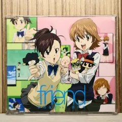 2025年最新】笹川京子の人気アイテム - メルカリ