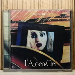 2025年最新】ラルク heavenlyの人気アイテム - メルカリ