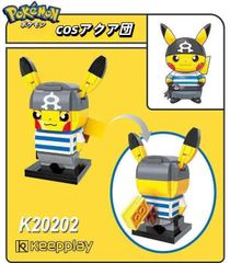 POKEMON x KOGEI コースター - メルカリ