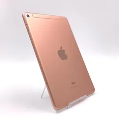 Apple iPad mini 7.9インチ 第5世代 64GB ゴールド WiFi+Cellular SIMフリー 白ロム 動作確認済【全額返金保証】【最速発送】