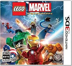 【中古】「未使用品」LEGO (R) マーベル スーパー・ヒーローズ ザ・ゲーム - 3DS