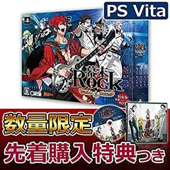 【中古】「未使用品」幕末Rock 超魂 超魂BOX - PS Vita