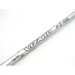 2025年最新】VIZARD fzの人気アイテム - メルカリ