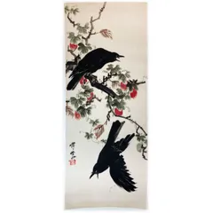 2025年最新】カラスウリ絵の人気アイテム - メルカリ