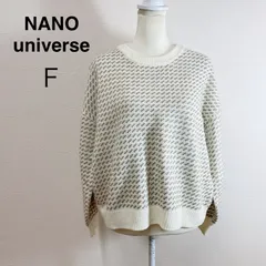 NANO universe Allen A WEB限定 別注バーズアイニットプルオーバー プルオーバー ニット セーター バーズアイ柄 レトロ バックスリット レディース アイボリー F