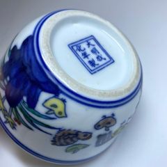 中国清時代　大明成化年製　薄手　チキンカップB直径8.3㎝　東な7-0324① 中国清時代 大明成化年製 薄手 チキンカップB直径8.3㎝ 東