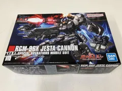 2025年最新】ジェスタ・キャノンの人気アイテム - メルカリ