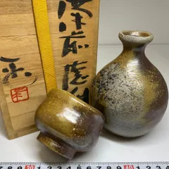 2025年最新】備前焼 的野求の人気アイテム - メルカリ