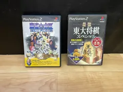 【麻雀大会Ⅲミレニアムリーグ】【最強東大将棋スペシャル】mHH043 ● ★