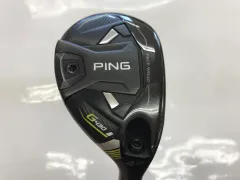 週末値下げ　g430 5u ゼロス7 R ユーティリティ g430 5u ゼロス7 R ユーティリティ 【公式通販】