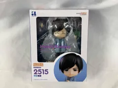 2025年最新】神谷浩史 ねんどろいどの人気アイテム - メルカリ