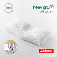 kaibo PILLOW 77cm x 34cm - メルカリ