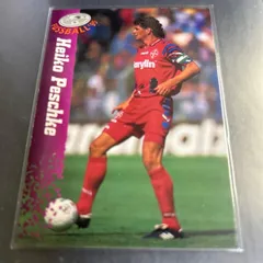Panini 1995 Bndesliga Fussball Heiko Peschke Bayer Leverkusen