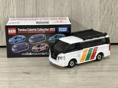 2025年最新】トミカ カラフルコレクション 2022 シークレットの人気