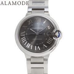 保証書付】ウブロ ビッグバン モノクローム スティール ダイアモンド  