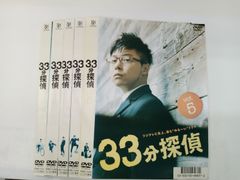 探偵事務所5' シリーズ DVD全22巻セット - メルカリ