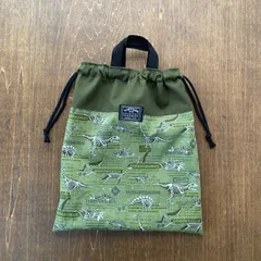 恐竜 体操着袋 男の子 入園入学準備 グリーン 切り替え 裏地付き 持ち手付き 丁寧仕立て