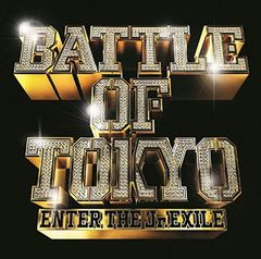 BATTLE OF TOKYO TIME 4 Jr.EXILE DVD CD - メルカリ