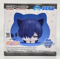 2025年最新】黒執事 -寄宿学校編- おひるねこミニフィギュアの人気