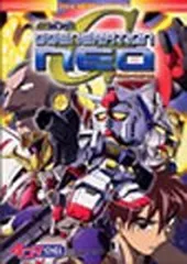 SDガンダム ジージェネレーション・ネオ 4コマKINGS (DNAメディアコミックス)